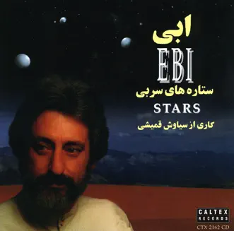 Stars - Setarehaye Sorbi by Ebi album reviews, ratings, credits