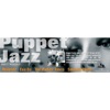 Puppet Jazz Remixes - EP