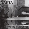 Dagrau Llawenydd - EP
