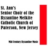 St Ann's Senior Choir - Trisagion (Russian)