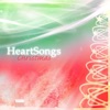 HeartSongs Christmas