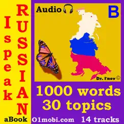 I Speak Russian (with Mozart) - Volume Basic by Dr. I'nov album reviews, ratings, credits