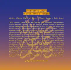 Gwybodaeth Amgen O Fethlehem I Fangor - EP by Gwilym Morus, Luke Evans, Mohamed Najem & Waseem Qassis album reviews, ratings, credits