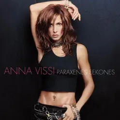 Paraxenes Ikones - Anna Vissi