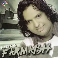 Farmaish by Sabar Koti album reviews, ratings, credits
