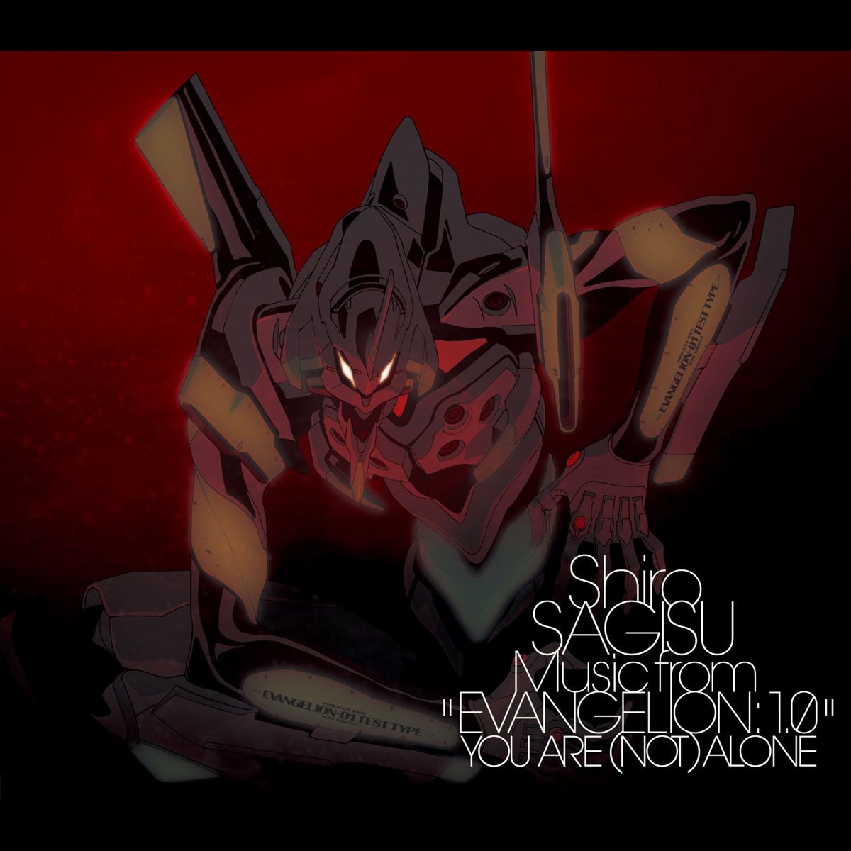 ‎鷺巢詩郎在 Apple Music 上的《Shiro SAGISU Music from "EVANGELION 1.0" YOU ARE - Shirō Sagisu The End Of Evangelion Songs