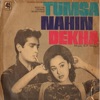 Anu Malik & Asha Bhosle - Deko Kasam Se