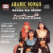 Arabic Songs: Selection, Vol. 2 artwork