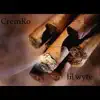 Smoking Gars (feat. Lil Wyte) - Single album lyrics, reviews, download