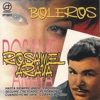 Rosamel Araya: Boleros, 2006