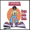 Shaakir - Talk the Talk : Walk the Walk