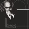Dashti - Ali Naghi Vaziri lyrics