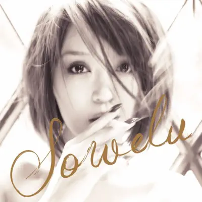 Sowelu 〜Love & I .〜 - Sowelu