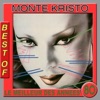 Monte Kristo - The Girl of Lucifer (Maxi)