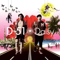Daisy - D-51