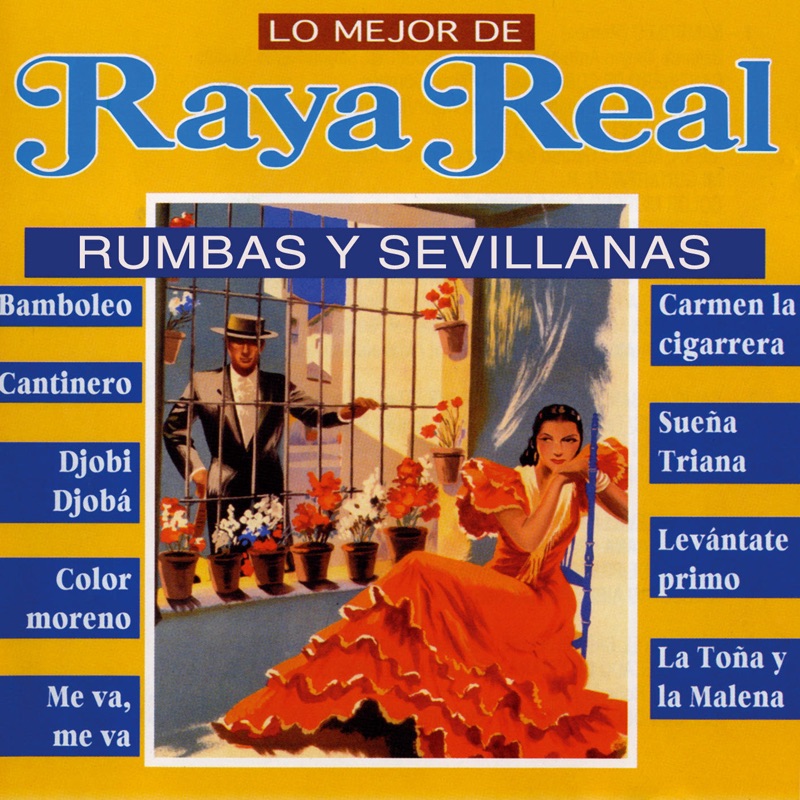 Spanish Rumba Bamboleo Cantinero De Cuba