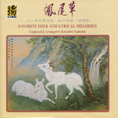 Favorite Folk and Lyrical Melodies - Multiple Chamber Ensemble