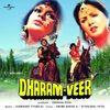 Dharam Veer (Original Soundtrack)