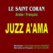 Le Saint Coran - Juzz A'ama (Traduction du sens des versets : Arabe / Français) artwork