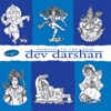 Dev Darshan  (Homage to the Gods)