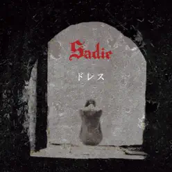 Dress Genteiban - Sadie Dress Genteiban - Sadie