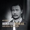 Matti Pellonpää Boheemi Elää / Bohemian Eyes Original Soundtrack