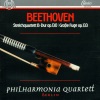 Philharmonia Quartett Berlin - Streichquartett B-Dur, Op. 130: VI. Finale, Allegro