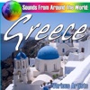 Sounds from Around the World: Greece