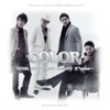 With you ~Luv merry X’mas~ - EP