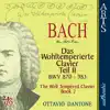 Bach: the Well-Tempered Clavier, Book 2 - BWV 870-893 album lyrics, reviews, download