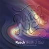 Ruach