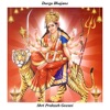 Shri Prakash Gossai - Jag Dambhi Kay