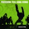 Marche ou rêve - Freedom for King Kong lyrics