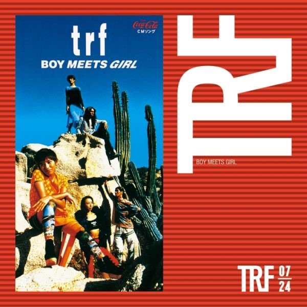 Disc Boy Meets Girl Ep Trf