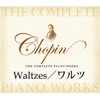 Rem Urasin - Chopin: Waltz No.1 In E Flat Major Op.18 ''brillante Grande Valse''