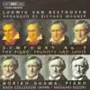 Wagner: Beethoven - Symphony No. 9 album lyrics, reviews, download