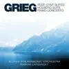 Grieg: Peer Gynt Suites, Holberg Suite and Piano Concerto album lyrics, reviews, download