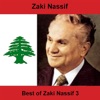 Zaki Nassif - Daah We Daah