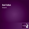 Around - Single
