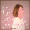 Akiko∞Kokia - Balance album lyrics, reviews, download