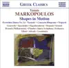 Stream & download Markopoulos: Shapes In Motion, Pyrrichios Dance No. 13, "Nemesis", etc