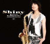 Shiny, 2008