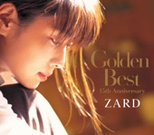 ZARD - 揺れる想い