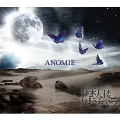 Anomie - Matenrou Opera