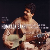 Homayun Sakhi - Kataghani