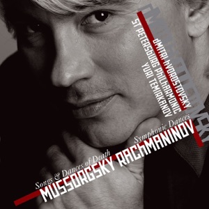 Dmitri Hvorostovsky: Rachmaninov Symphonic Dances, Mussorgsky Songs & Dances of Death
