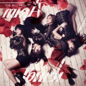 No Mercy by miss A