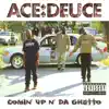 Comin' Up N' Da Ghetto album lyrics, reviews, download