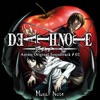 Hirano Yoshihisa - Semblance of Dualism