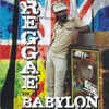 Reggae In a Babylon (Live)